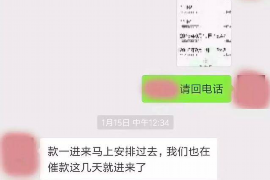 阿拉善盟如果欠债的人消失了怎么查找，专业讨债公司的找人方法